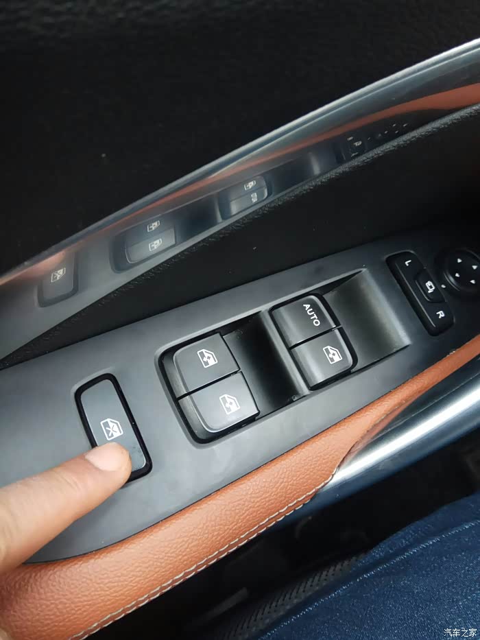 【图】宝骏510的有些按钮,不懂是干嘛的_宝骏510论坛_汽车之家论坛