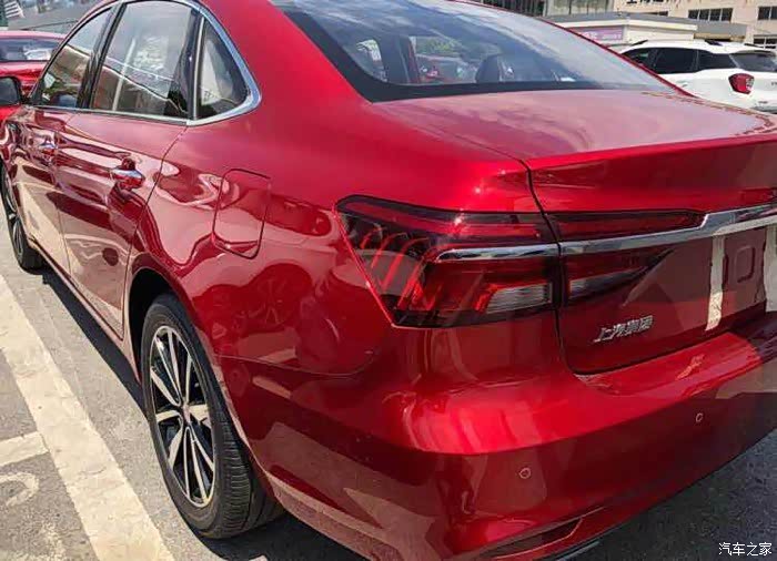 荣威i6/ei6论坛_汽车之家论坛