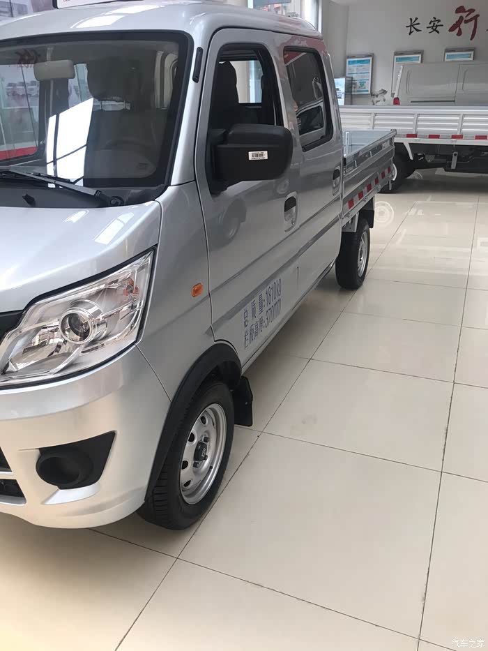 【图】便宜又好用的小货车长安星卡c_长安星卡c系论坛_汽车之家论坛
