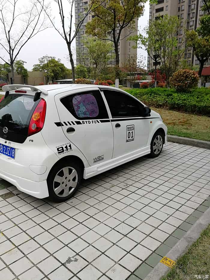 清明节高速堵车吗?