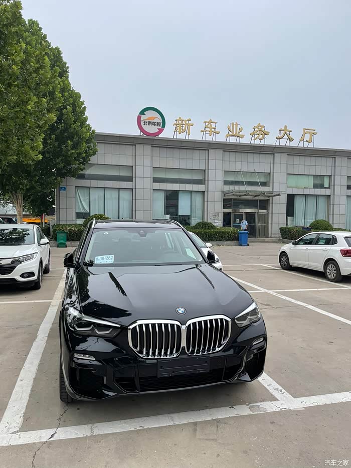 【图】终于提车了等了一个多月_宝马x5(进口)论坛_汽车之家论坛
