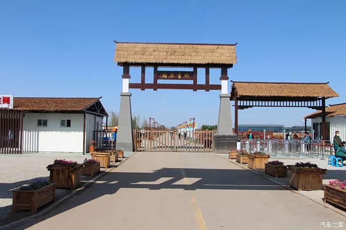 昌邑的山东潍水田园