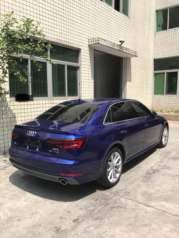 18款 40时尚 探索蓝 无悔的颜色