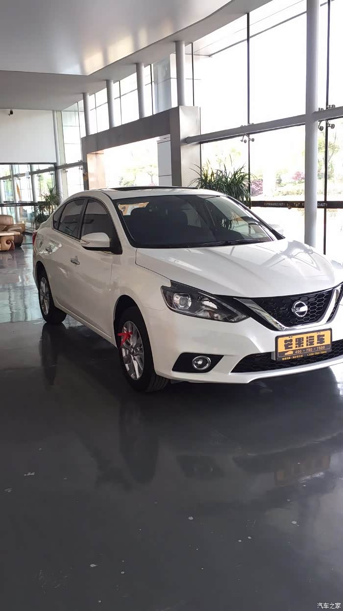 轩逸18款尊享版白色购车作业帖