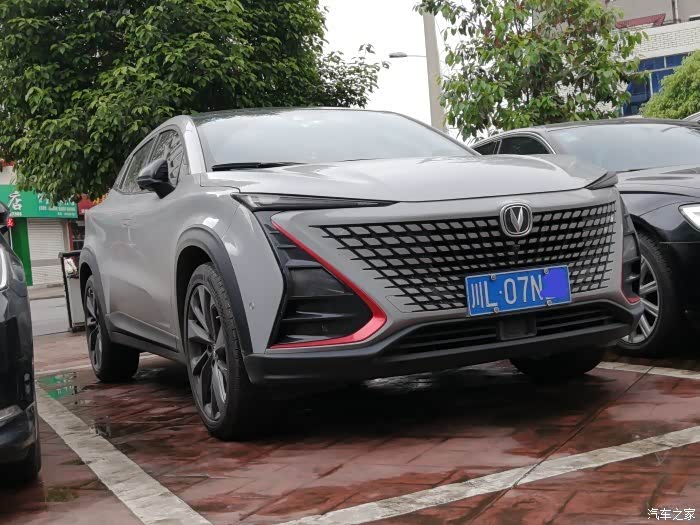 【图】炫酷造型靓丽车 长安引力惊世艳_长安uni-t论坛_汽车之家论坛