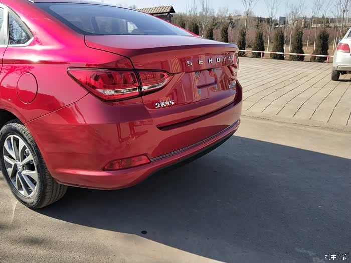 红色魅惑全新绅宝d50