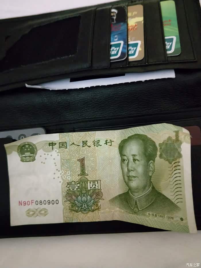 见证科技的进步,一块钱长春到三亚