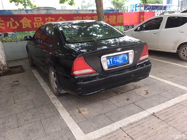 路遇一脸大宇美男爵