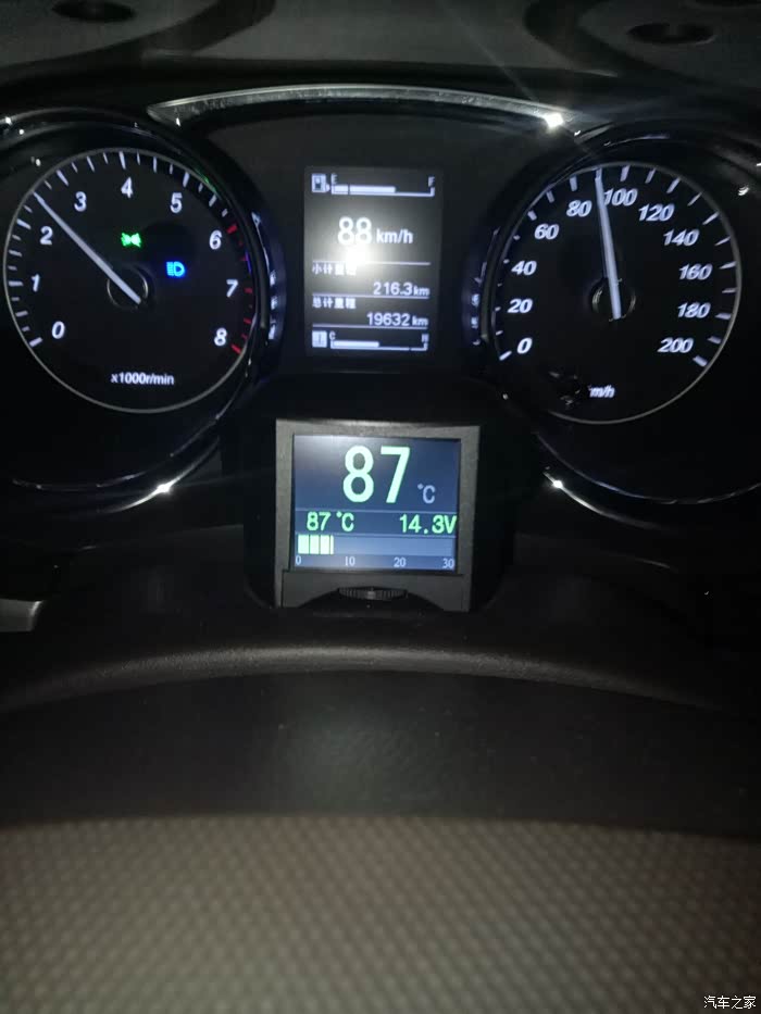 2016款宝骏730水温表显示