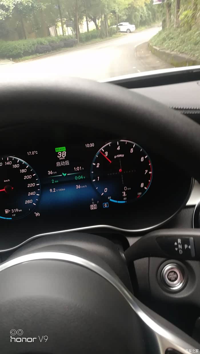 【图】c260l下坡转速高不换档_奔驰c级论坛_汽车之家论坛