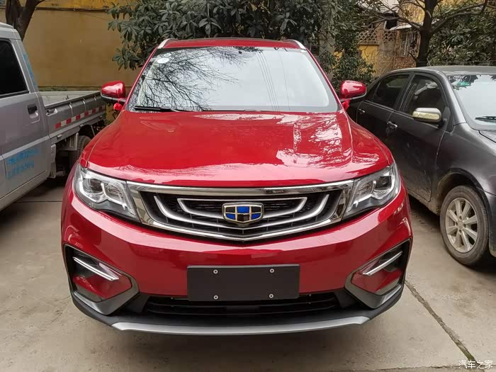 【图】2018款吉利博越,珊瑚红._博越论坛_汽车之家论坛