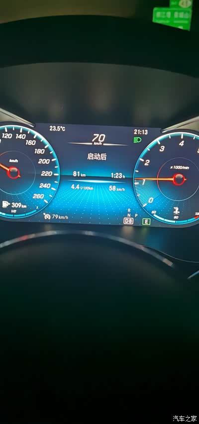 本人目前开glc的最低油耗._奔驰glc论坛_手机汽车之家