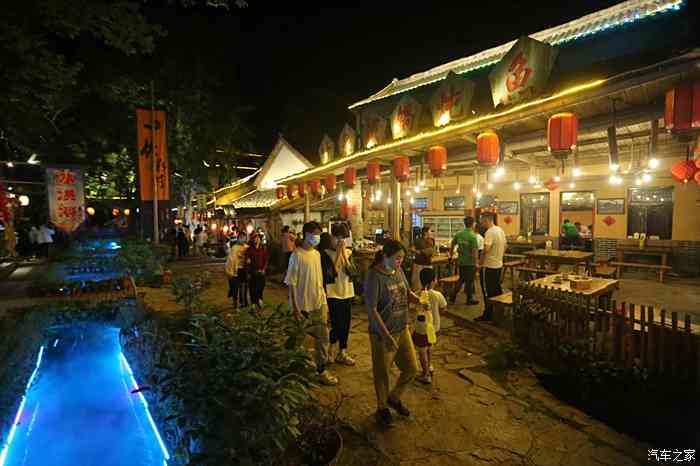 临沂竹泉村夜景图片