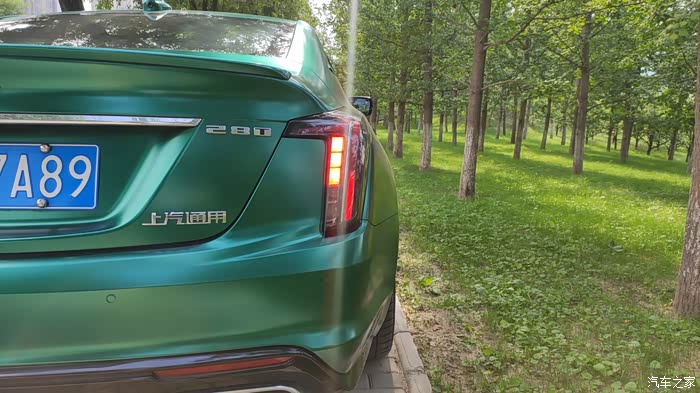 【图】【七月你好】清凉夏日,绿色出行,ct5你的出现恰逢其时_凯迪拉克