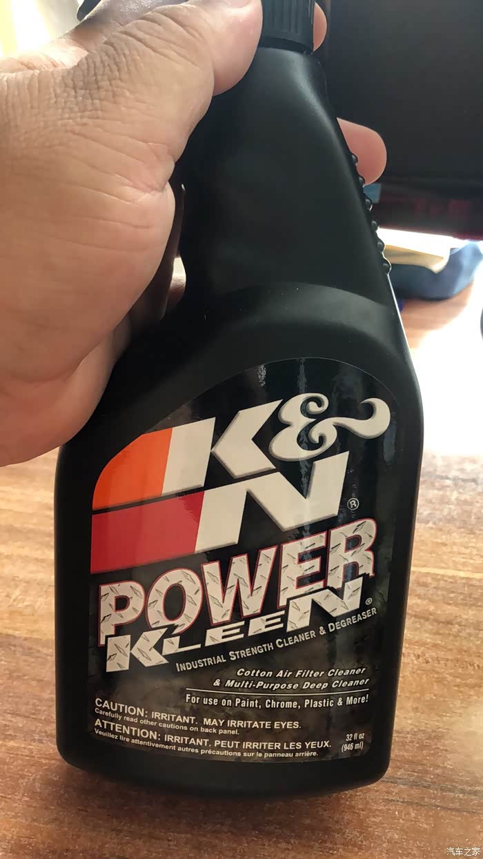 天津奇骏升级及清洗空气滤芯