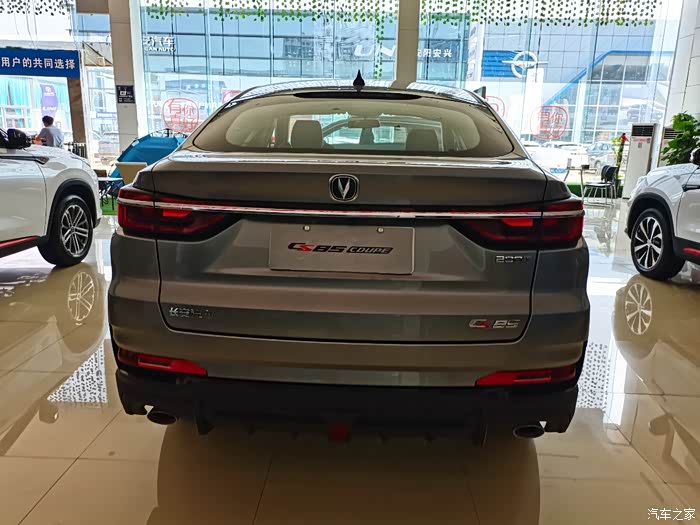 长安cs85coupe溜背型轿跑suv