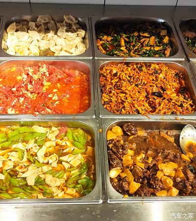 【汽车之家16岁生日快乐】今日工作餐 自助盒饭