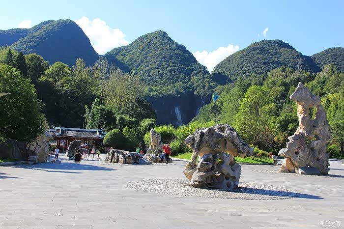 祖国南部自驾游 (6)龙宫风景名胜区