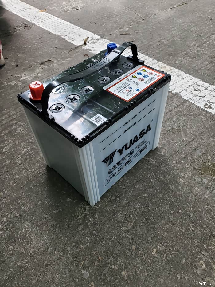 【图】第六年了,换电瓶了_骁途(原锋驭)论坛_汽车之家论坛