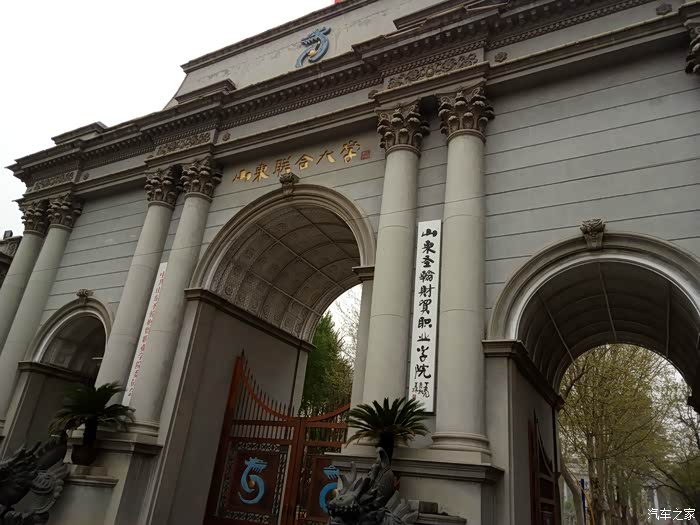 73 | 回复: 4 江西论坛 苍蝇拍子出品-------清明假期一日游 山东圣翰