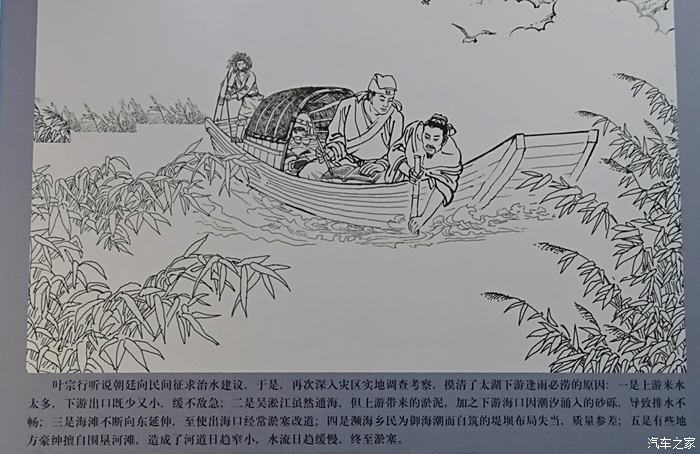 召稼楼简笔画图片