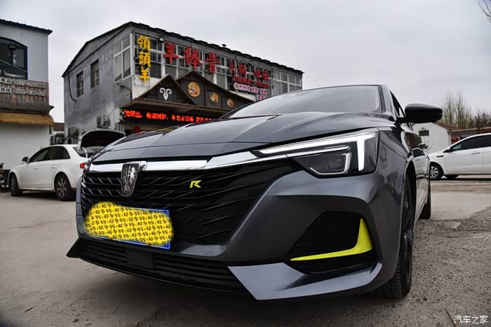 【图】属于我的i6max荣麟灰,男人的车子就要这个味_荣威i6/ei6 max