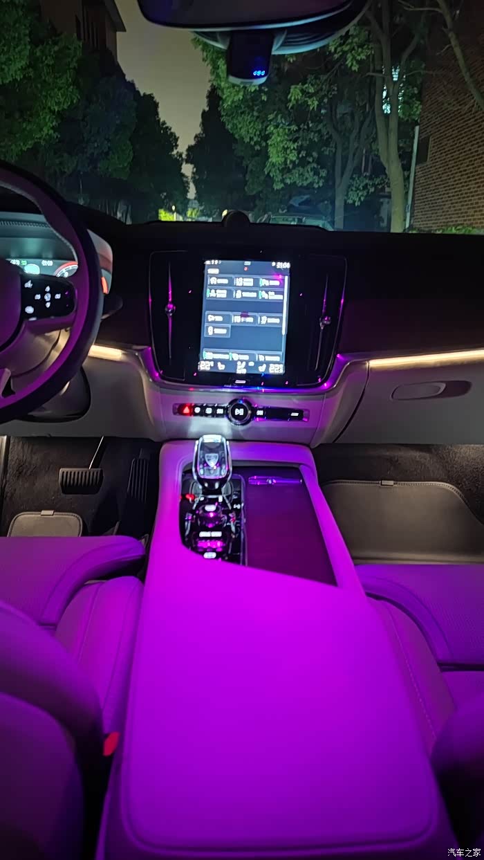 【图】这个氛围灯效果怎么样_沃尔沃s90论坛_汽车之家论坛