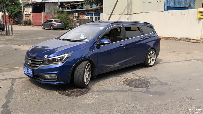 宝骏310w论坛_汽车之家论坛