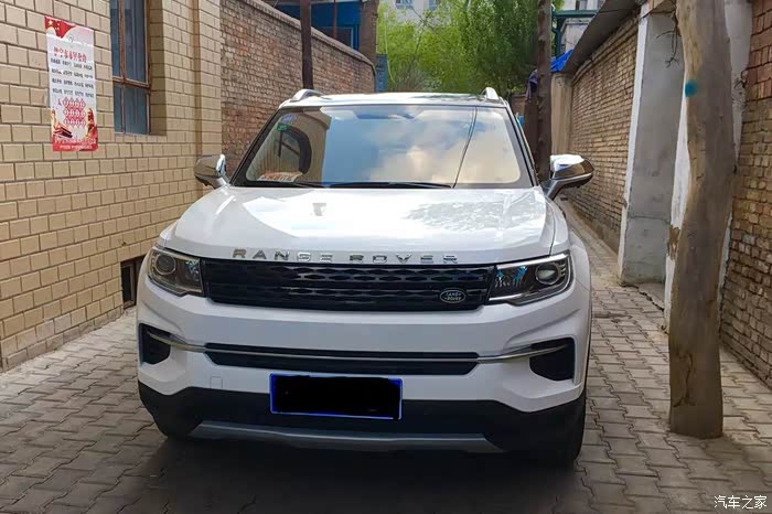 【图】【cs35中网改装】_长安cs35plus论坛_汽车之家论坛