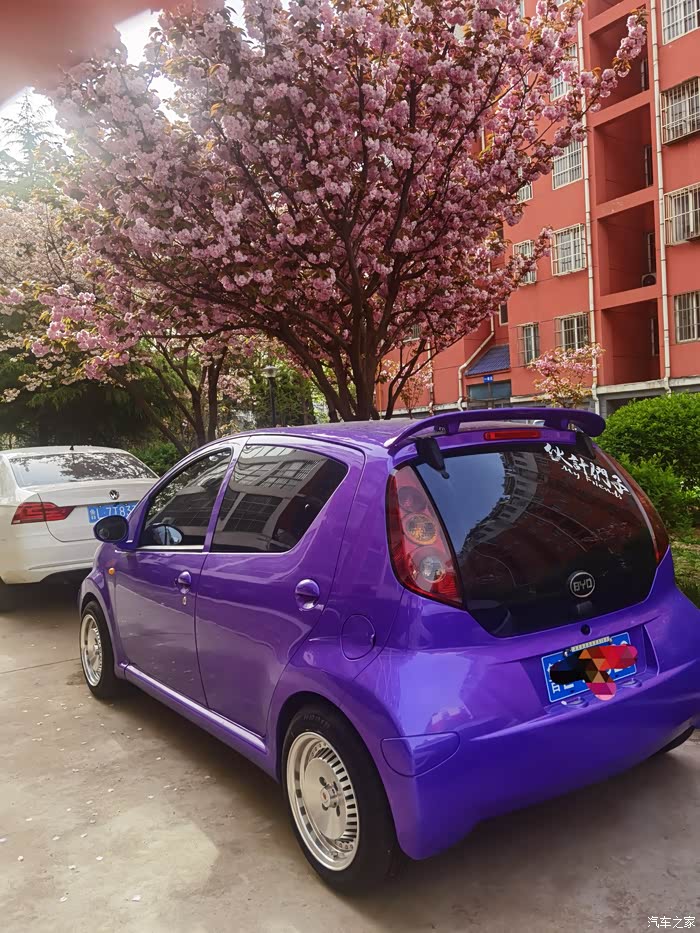 【图】xuxu(纪念下)_比亚迪f0论坛_汽车之家论坛