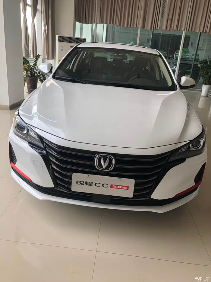 长安锐程cc蓝鲸版