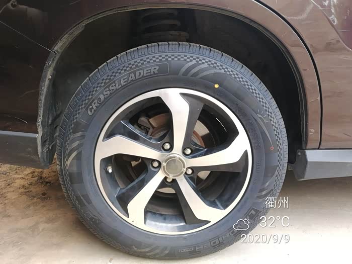 比亚迪s7已换2356518轮胎