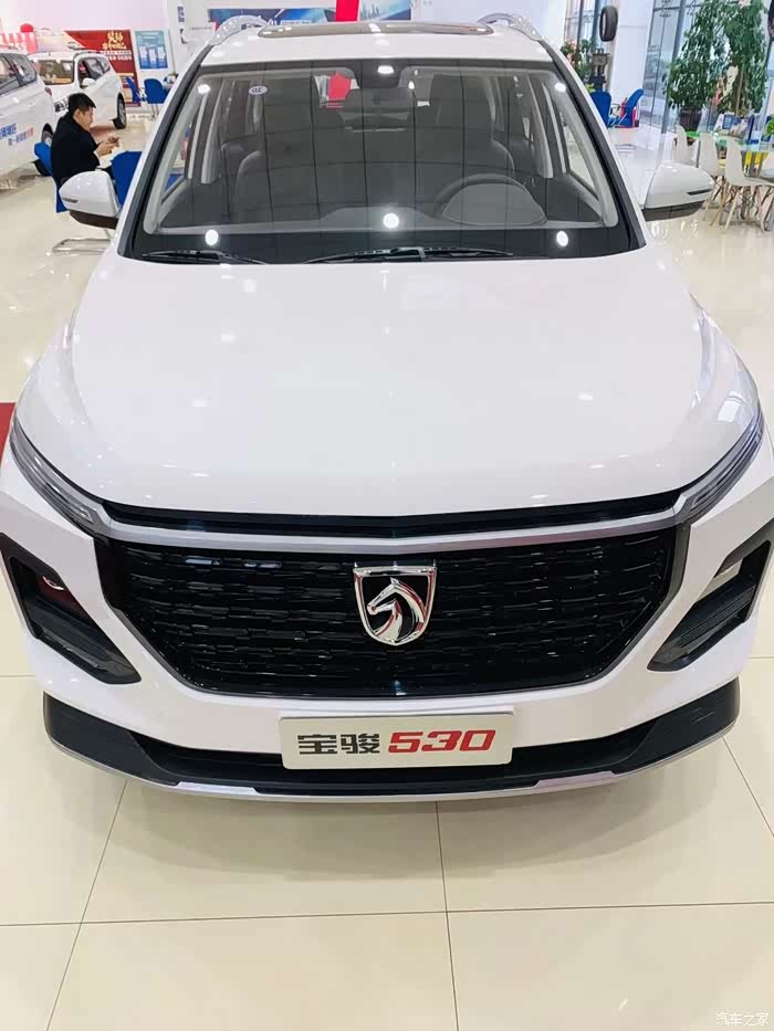 看了2020款宝骏530,简述心得