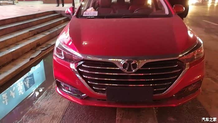 【图】终于买车了最爱的红色_绅宝d50论坛_汽车之家论坛