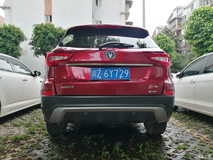 【图】cs75是一款颜值美动力强,安全又智能的suv_长安cs75论坛_汽车之