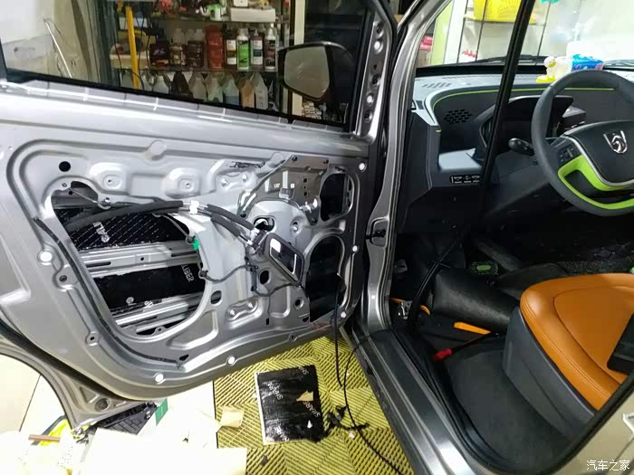 【图】小e改音响,做隔音,完美……_宝骏e100论坛_汽车之家论坛