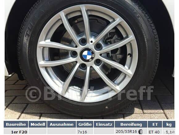 16寸轮毂轮胎有人出吗?要轻的那种双五辐