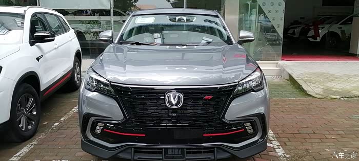 【图】最美轿跑--cs85coupe_长安cs85 coupe论坛_汽车之家论坛