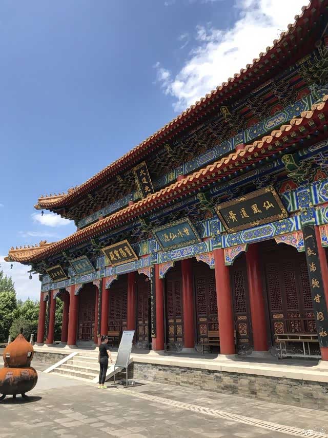 积分大放送重阳宫