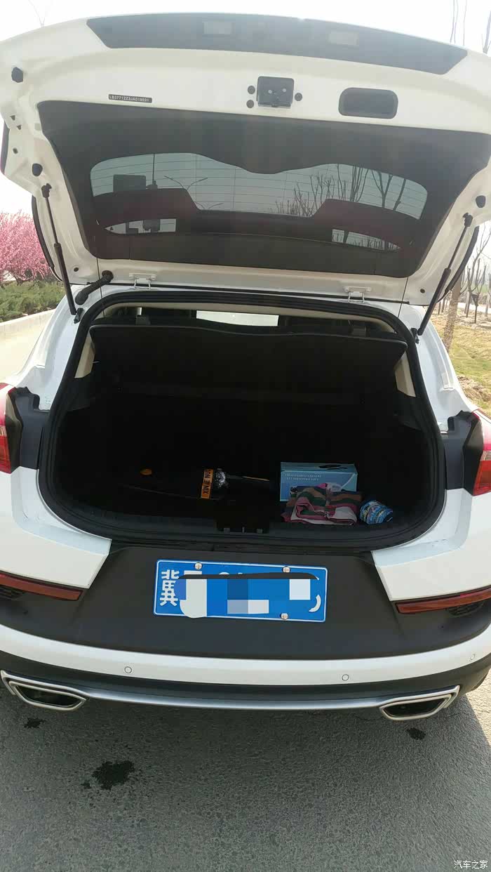后备箱!