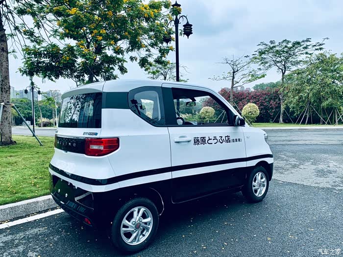 五菱宏光mini ev 改装ae86