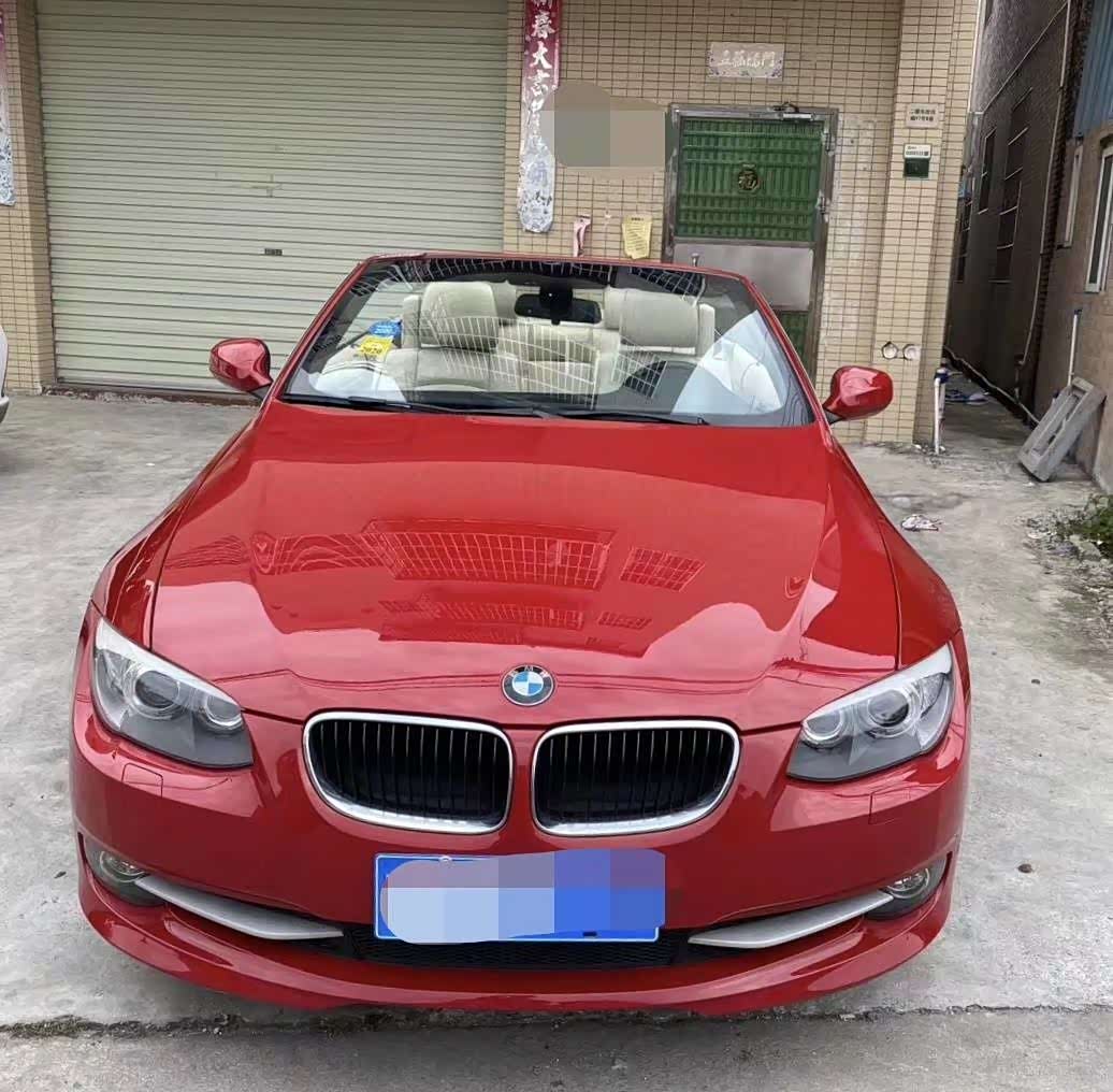 【图】红色敞篷宝马夏天出门撩妹必备神器_宝马3系论坛_汽车之家论坛