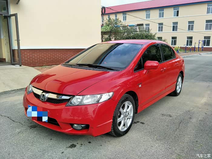 出11年思域红色