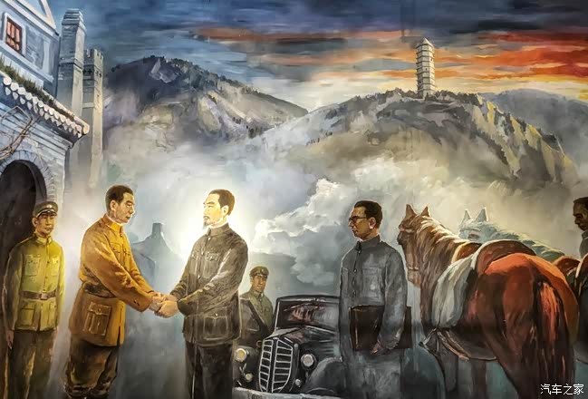 西安事变纪念馆