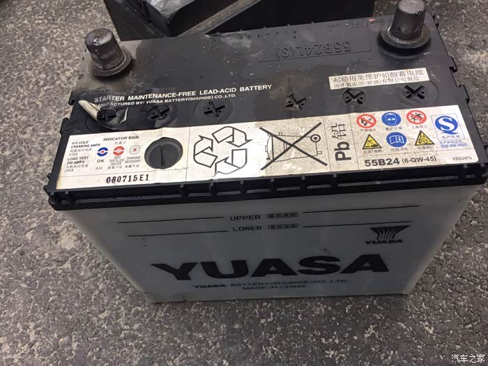 缤智15换瓦尔塔银标电瓶