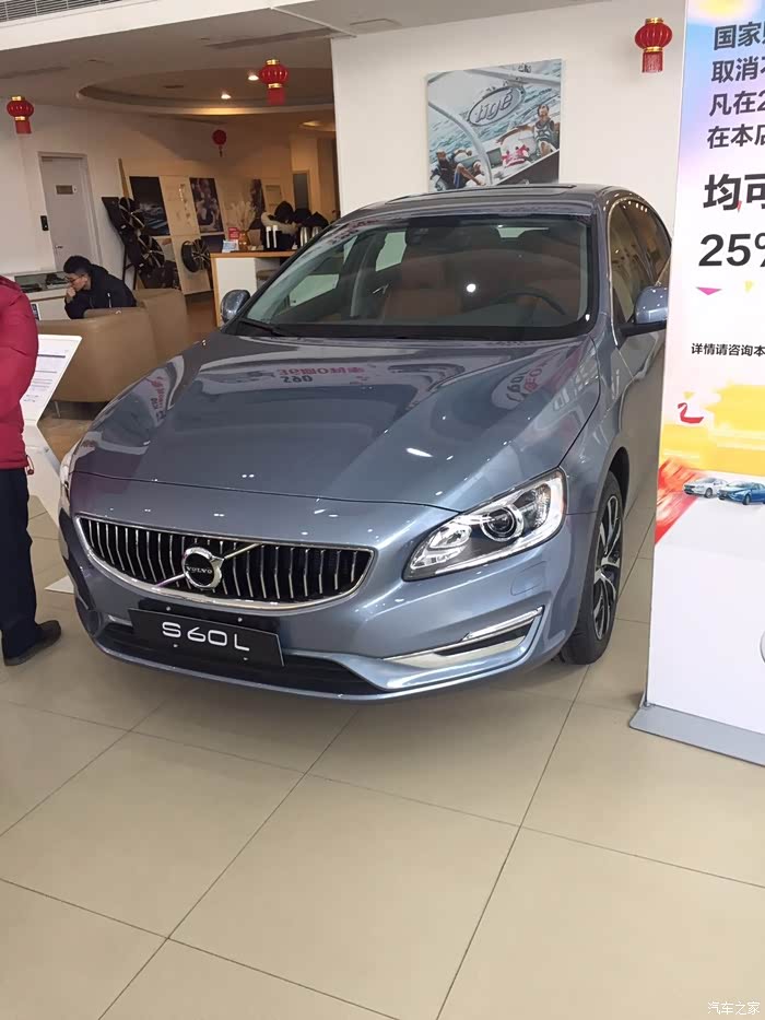 【图】谁能发些 贻贝蓝 的s60l图片,纠结于颜色的选择_沃尔沃s60论坛