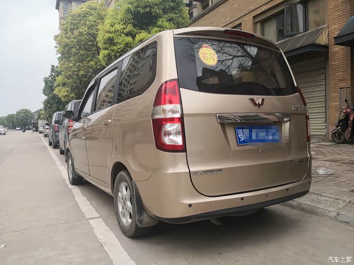 【图】12年老宏光,_五菱宏光论坛_汽车之家论坛