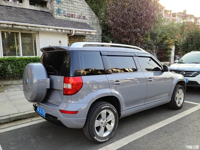 斯柯达野帝改色