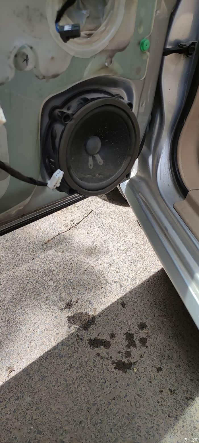 14年凯越前门低音喇叭修复