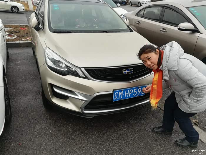 @所有人 2018如狼似虎的女人蠢蠢欲冻